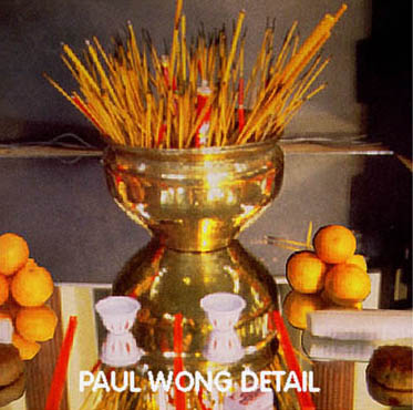 Feng Shui - Paul Wong
